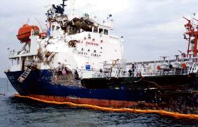 Japanese and Panamanian vessels collide off Shimonoseki